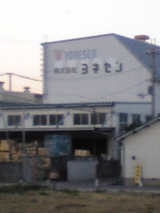 ef3caa7e.jpg