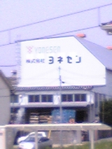 ffa27455.jpg