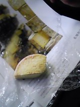 チーズ 2