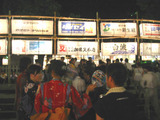 照国神社六月燈