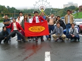 0db9f7e2.jpg