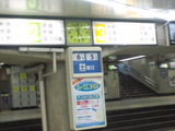 5f2de2f9.jpg