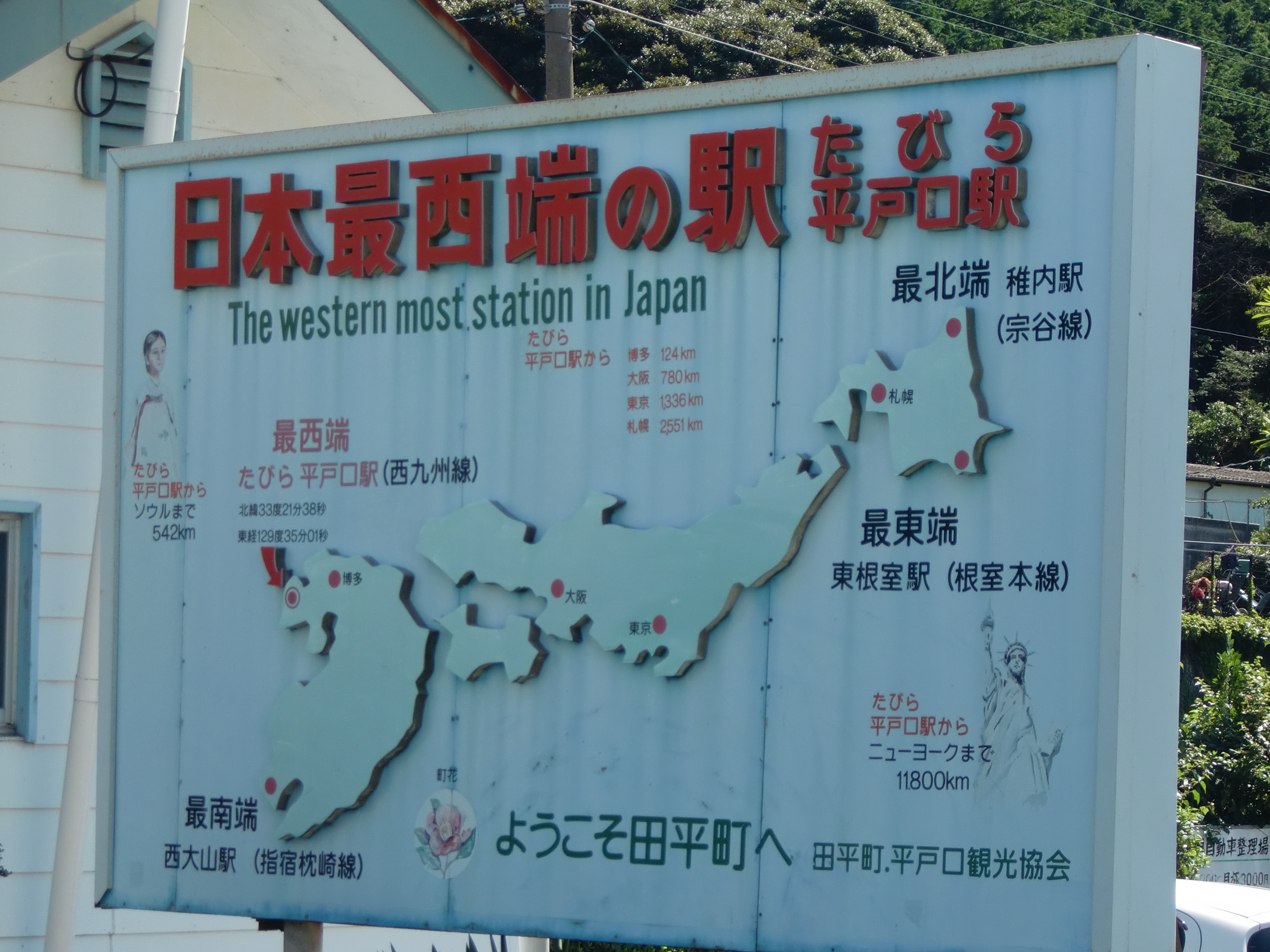 CIMG0584