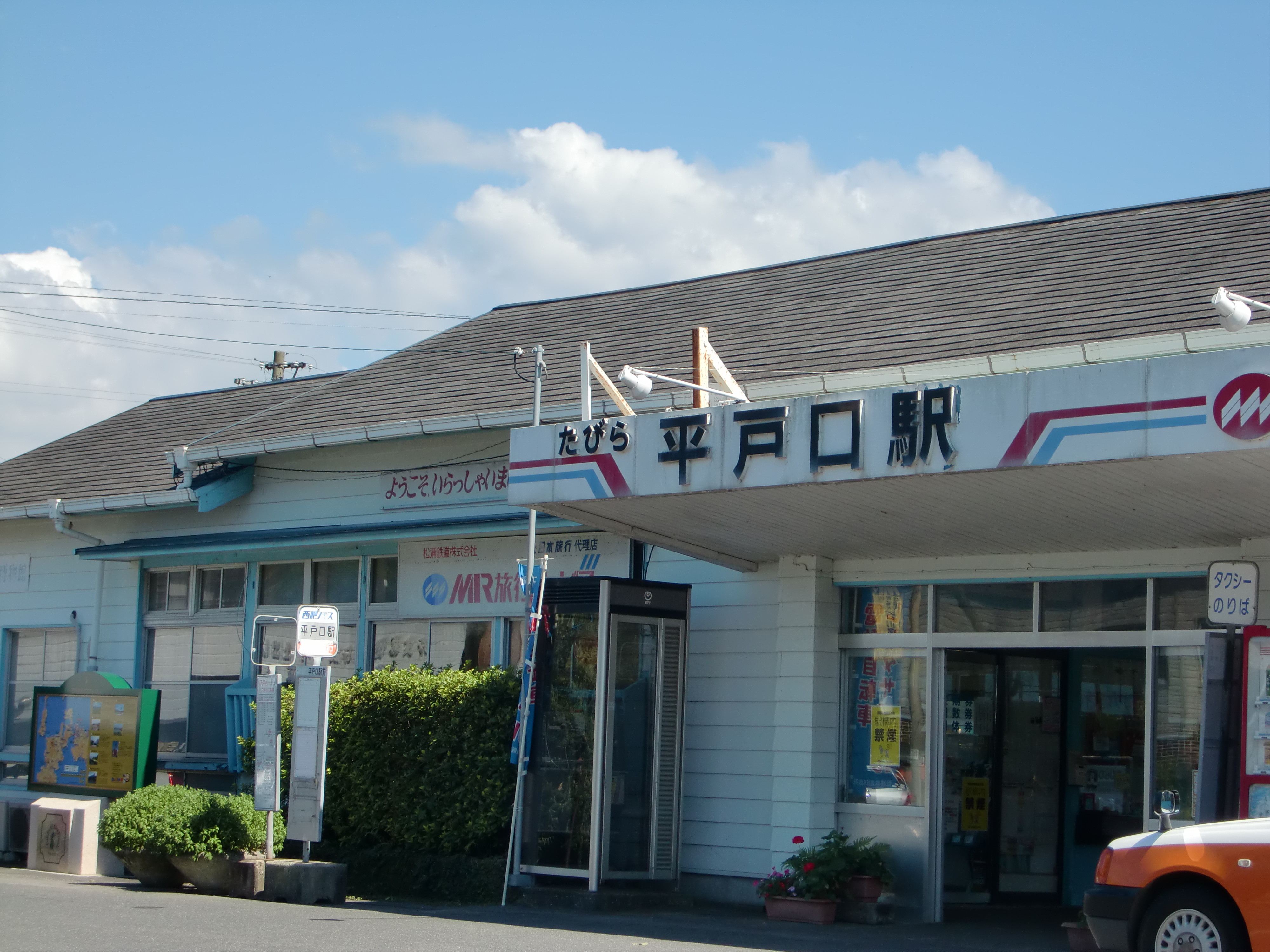 CIMG0582