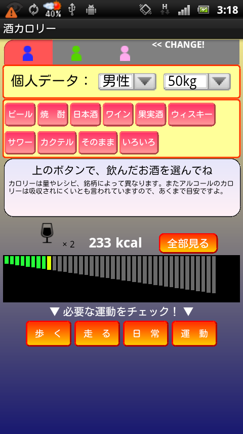 device01