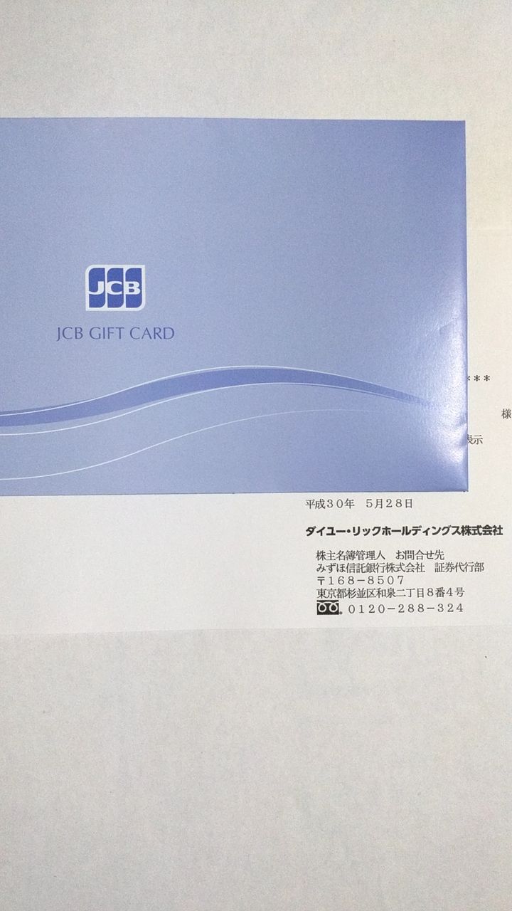 20180527_105602981