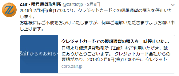 ブログ用