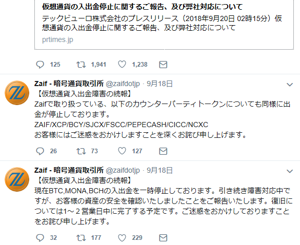 ブログ用