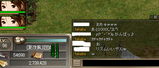 103a1aa2.bmp