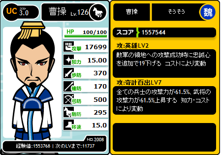 無題3