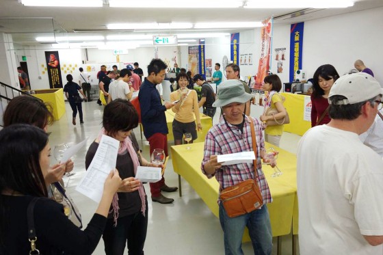 ビアフェス沖縄会場風景