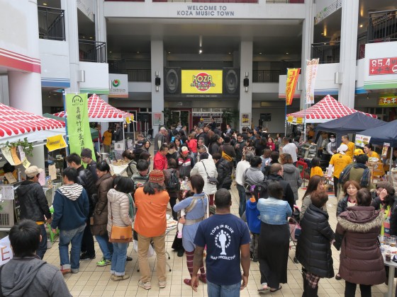 ミュージックタウン音市場