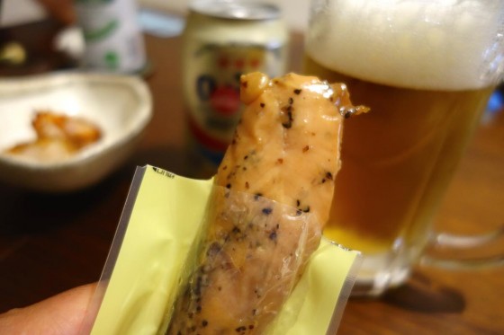 ツルッとしてます。