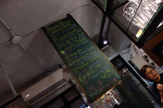 8 TAPs