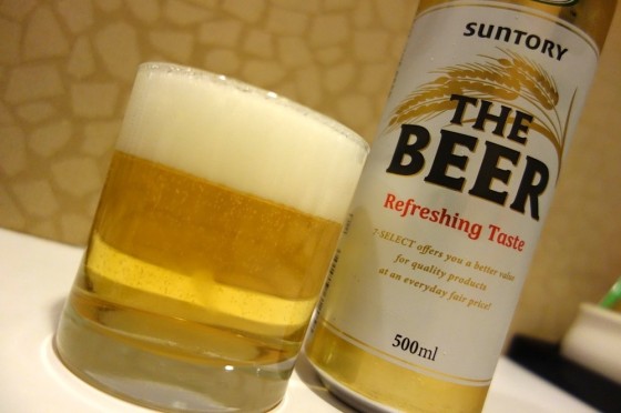 セブンセレクト THE BEER