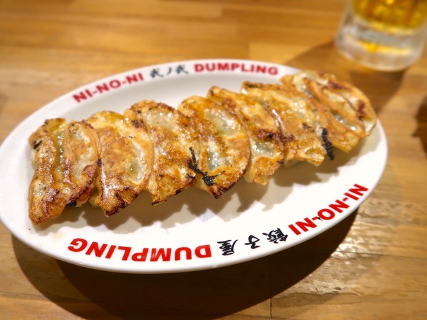 焼き餃子(250円)