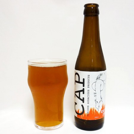 スウェーデン CAP Exciter IPA(エクサイターIPA)