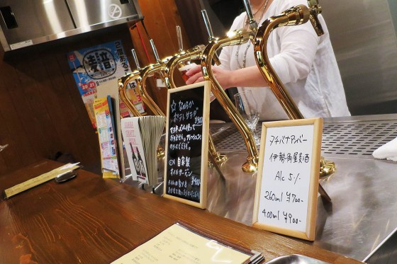 カウンターのスタンディング