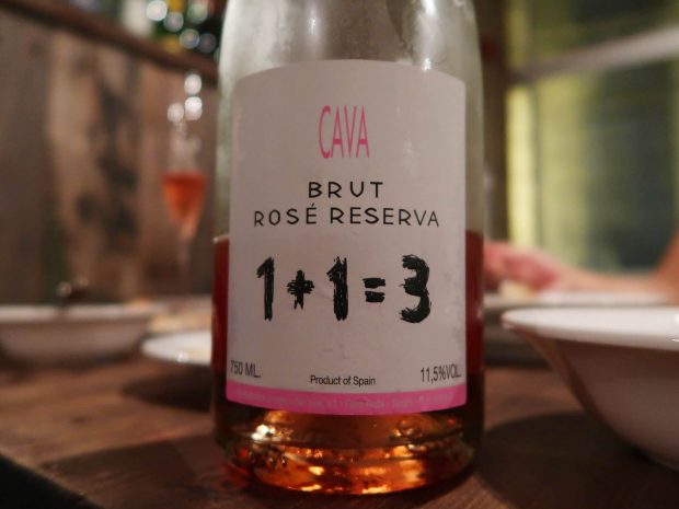 1+1=3(6,000円)