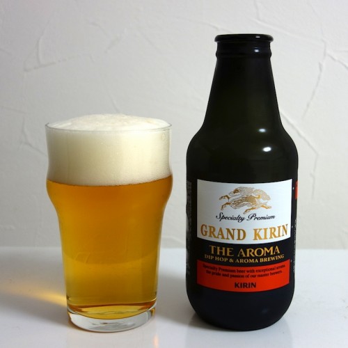 キリンビール グランドキリン ジ・アロマ