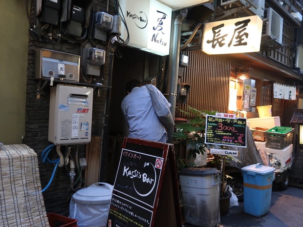 開店作業