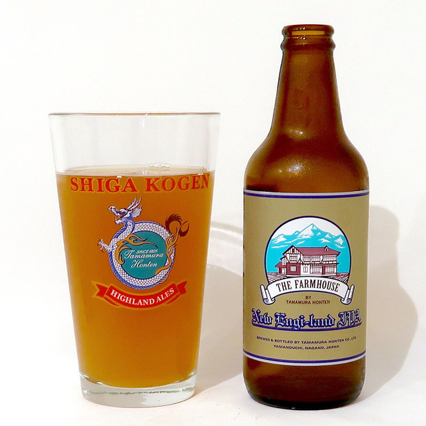 志賀高原ビール NEW ENGI-LAND IPA