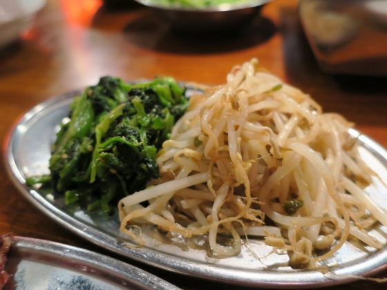 ナムル(300円)