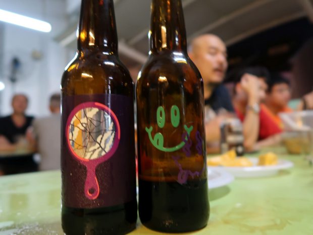 このビール、なんだろう?
