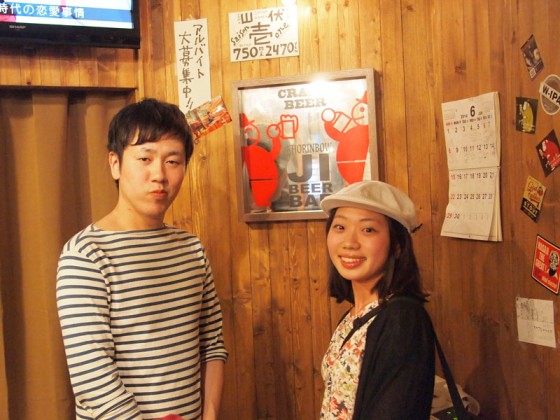 店長の山下さんと