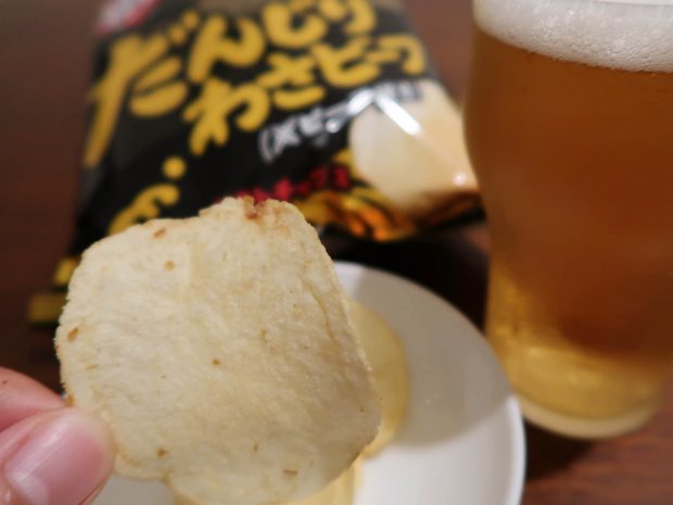 わさビーフが一番刺激的!