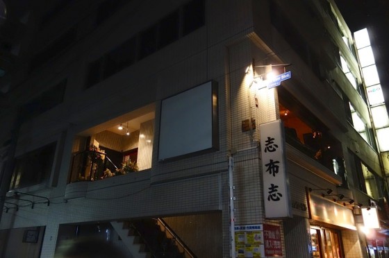 Brasserie Beer Blvd. 外観