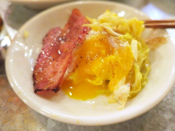 ベーコンエッグがうまい!