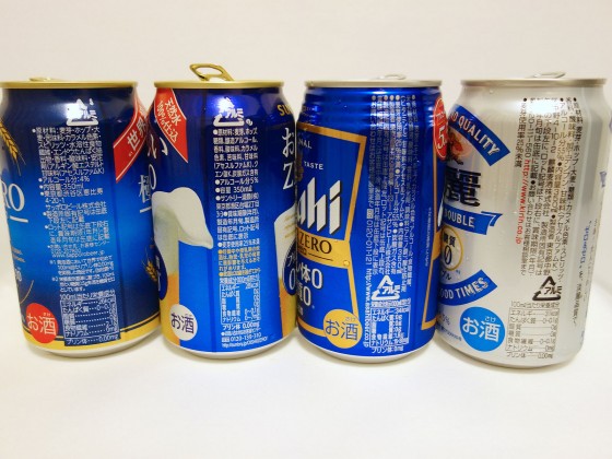 各商品の原材料
