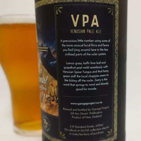 VPA ラベル