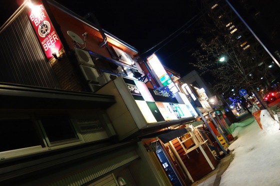 ノースアイランドの直営店