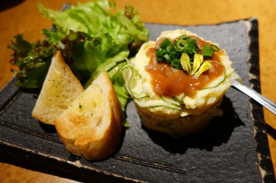 大人のポテサラ(480円)