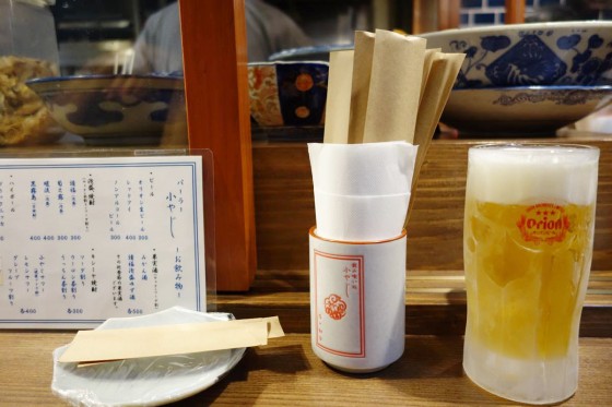 パーラー小やじ ビールは300円
