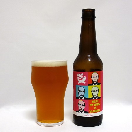 スコットランド BREWDOG ハロー・マイネーム・イズ・ウラジミール