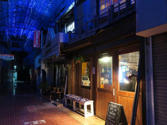 牧志・ちるり