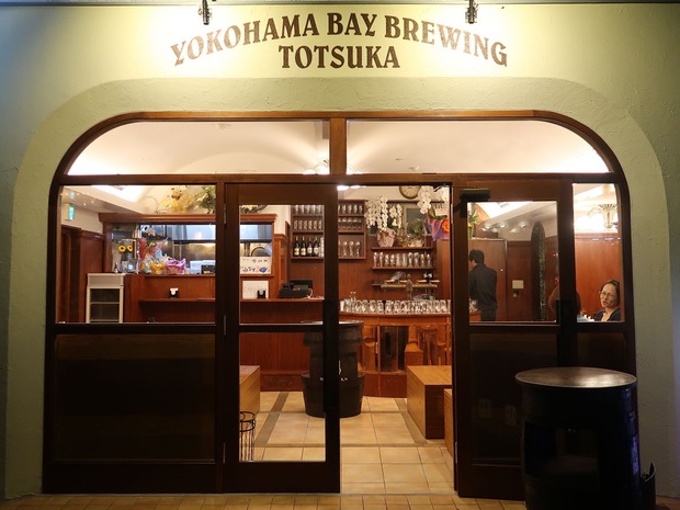 横浜ベイブルーイング 戸塚店