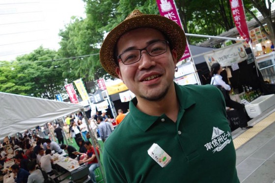 高橋さん