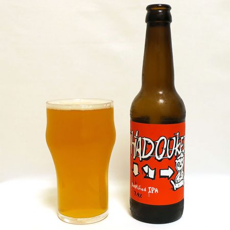 ウェールズ TIny Rebel HADOUKEN