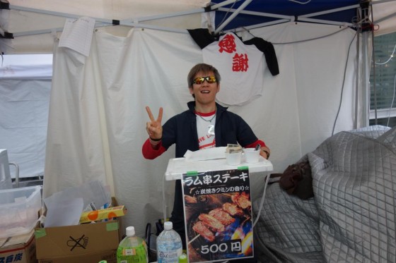 ともなりさん