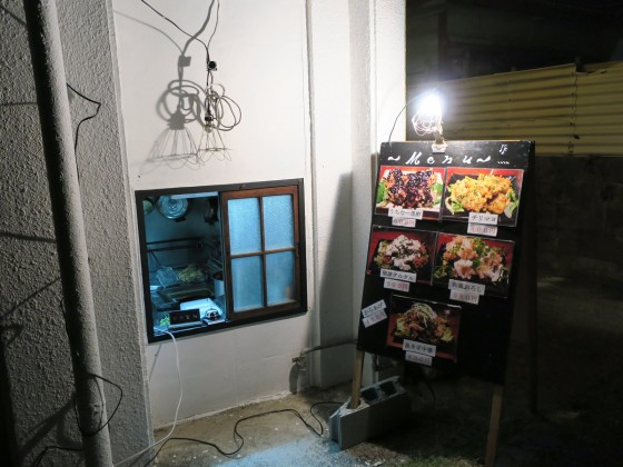 からあげテイクアウトコーナー