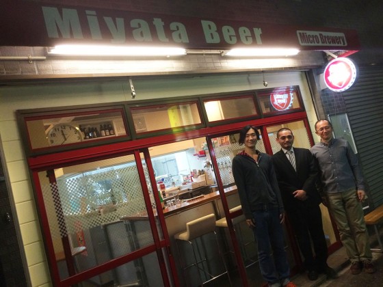 宮多麦酒(Miyata Beer)