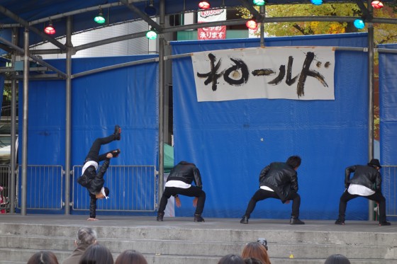 ダンス!