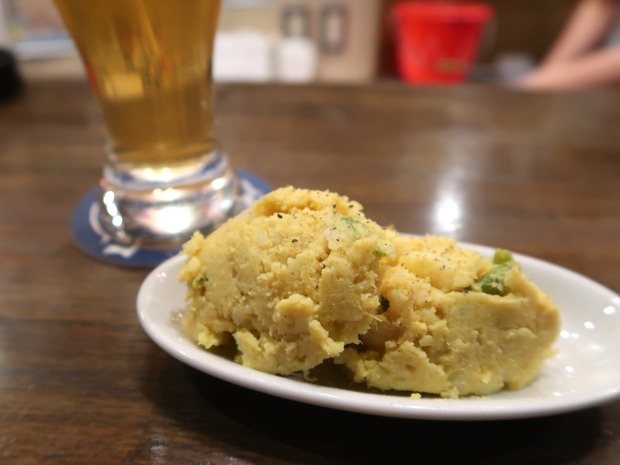 ツナとカレーのポテサラ(400円)