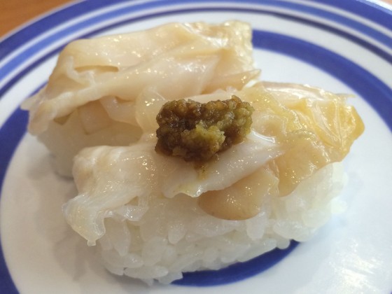 つぶ貝にワサビ醤油