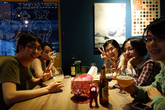 飲みニュケーション