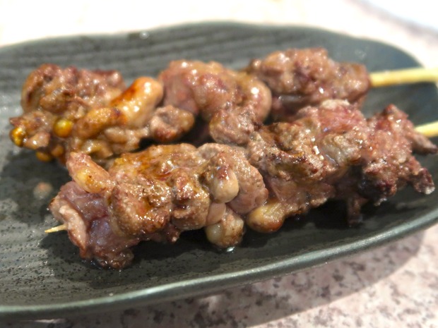 背肝(190円)